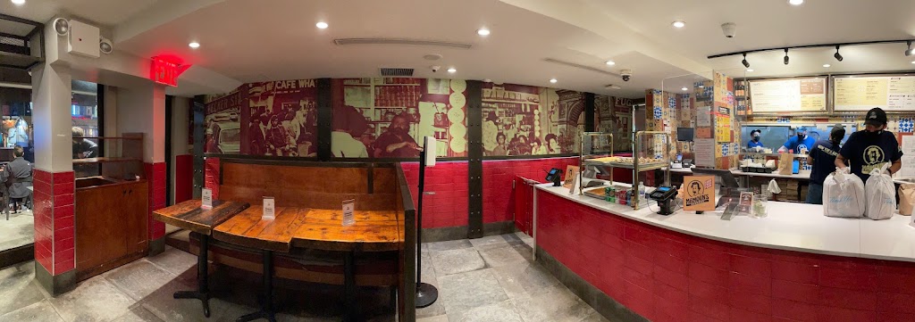 Mamouns Falafel - East Village, Manhattan, NY | restaurant | 30 St Marks Pl, New York, NY 10003, USA | 6468705785 OR +1 646-870-5785