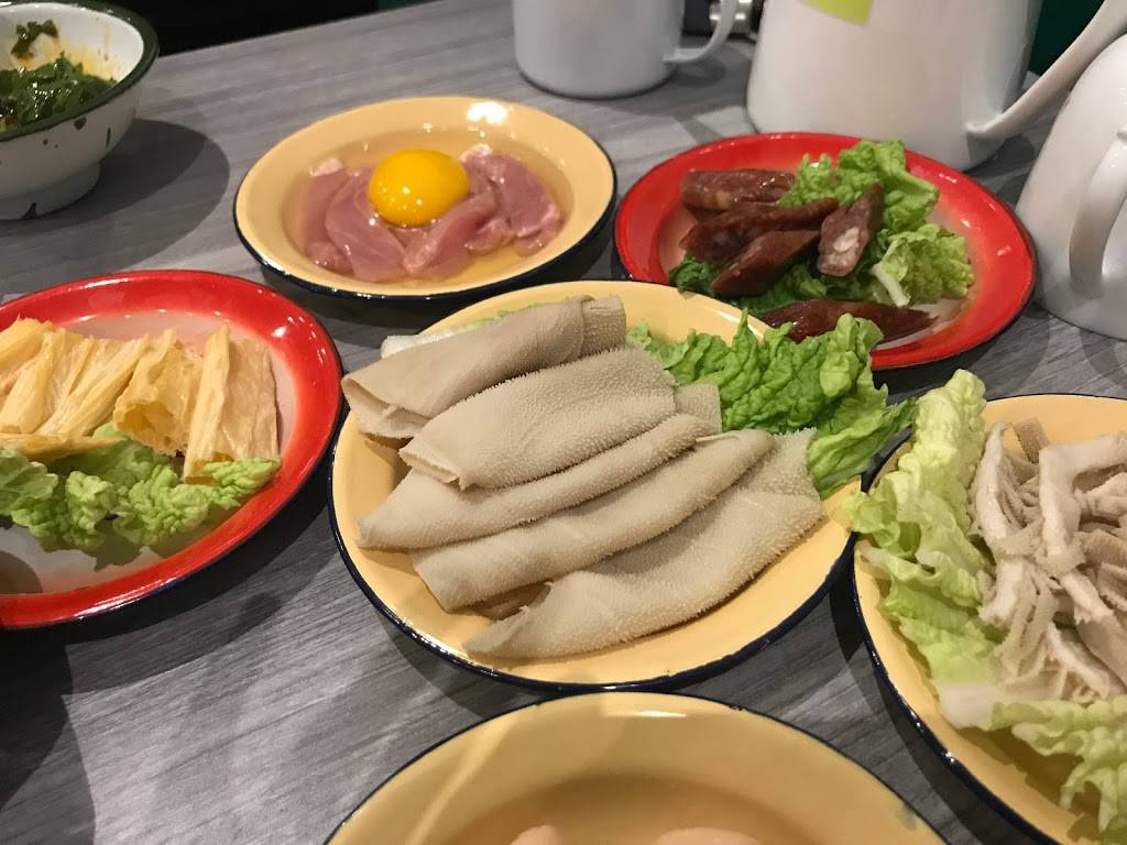 锅管家 | restaurant | 645 Laurelwood Dr, Waterloo, ON N2V 2S9, Canada | 5192082466 OR +1 519-208-2466