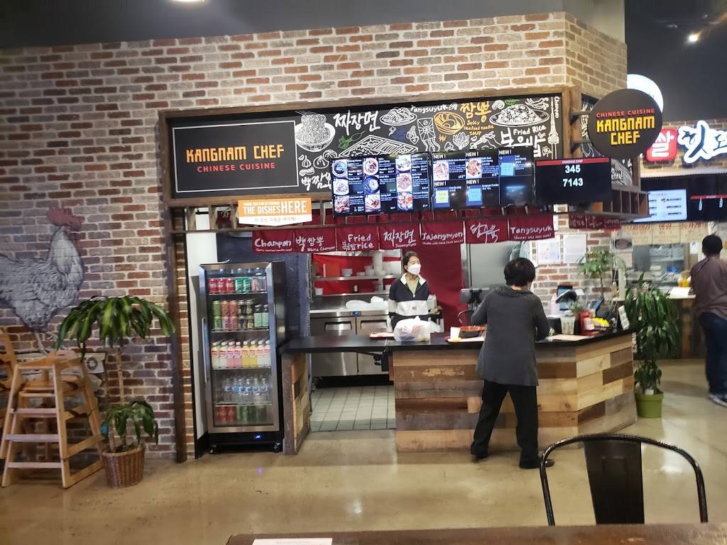 Kangnam Chef | restaurant | 7725 Balboa Ave, San Diego, CA 92111, USA | 8588369255 OR +1 858-836-9255