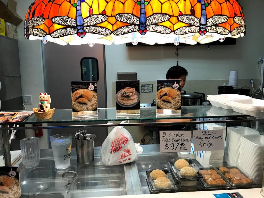 Chili Bistro | restaurant | 765 N Milliken Ave ste a, Ontario, CA 91764, USA | 9096528888 OR +1 909-652-8888