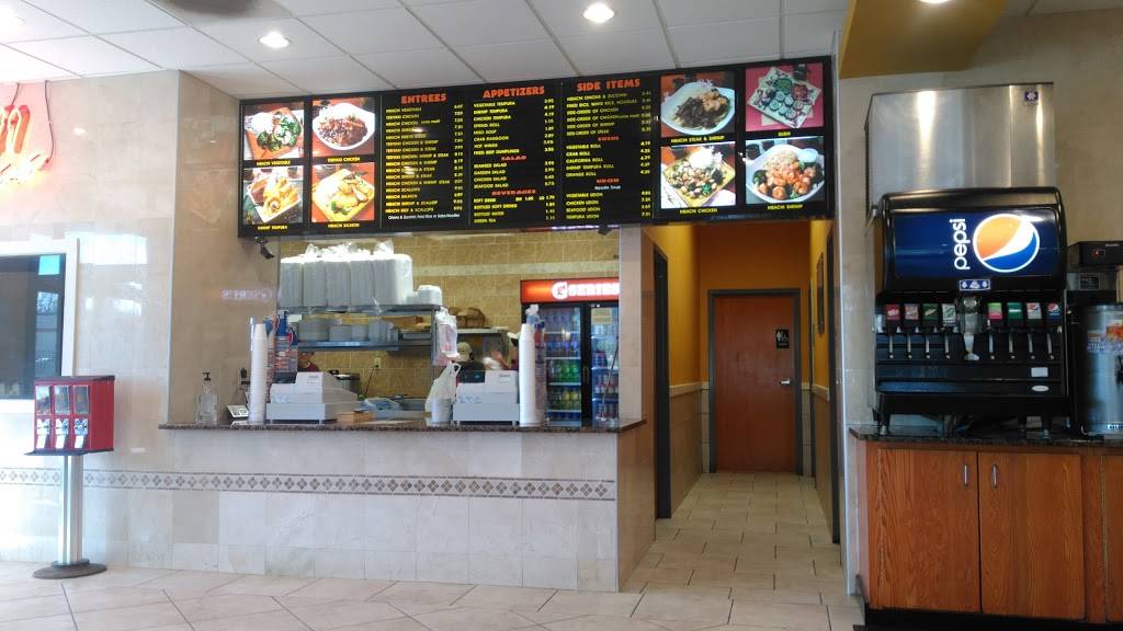 New Japan Restaurant | restaurant | 1800 S Miami Blvd, Durham, NC 27703, USA | 9195986015 OR +1 919-598-6015