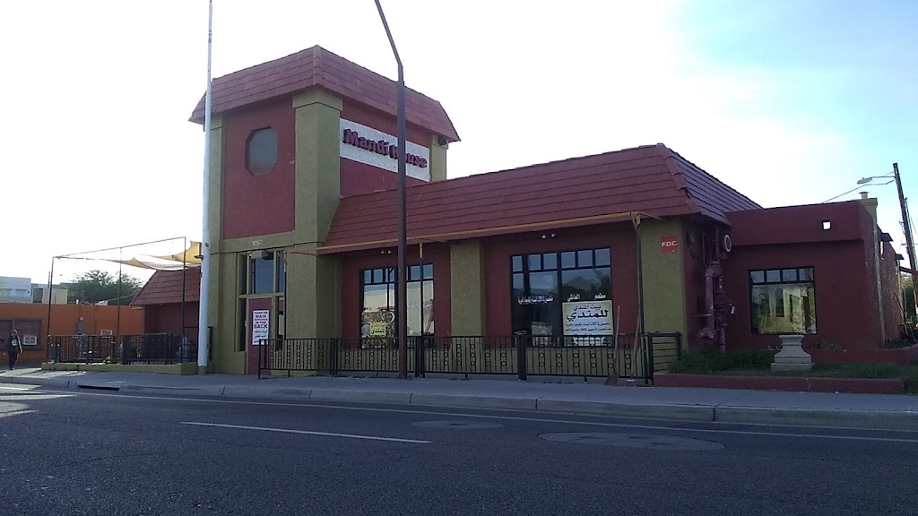 Mandi House | restaurant | 1639 E Apache Blvd, Tempe, AZ 85281, USA | 4806594751 OR +1 480-659-4751
