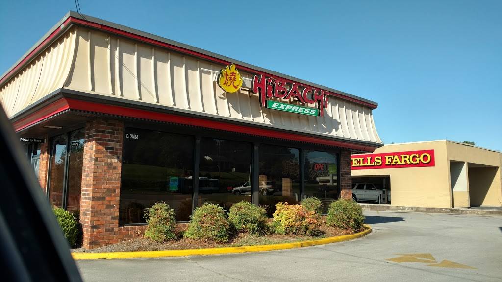 Hibachi Express | restaurant | 4016 University Dr, Huntsville, AL 35816, USA | 2568958882 OR +1 256-895-8882