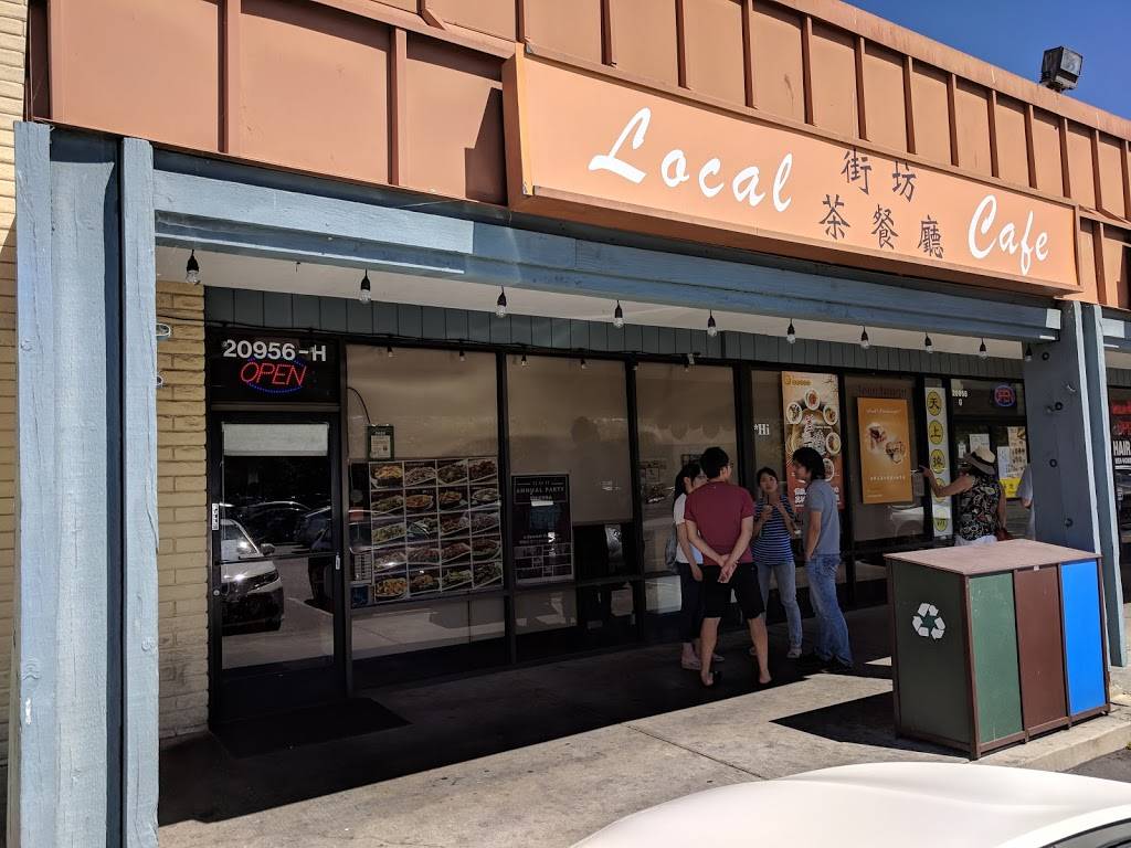 Local Cafe | cafe | 20956 Homestead Rd, Cupertino, CA 95014, USA | 4088651122 OR +1 408-865-1122