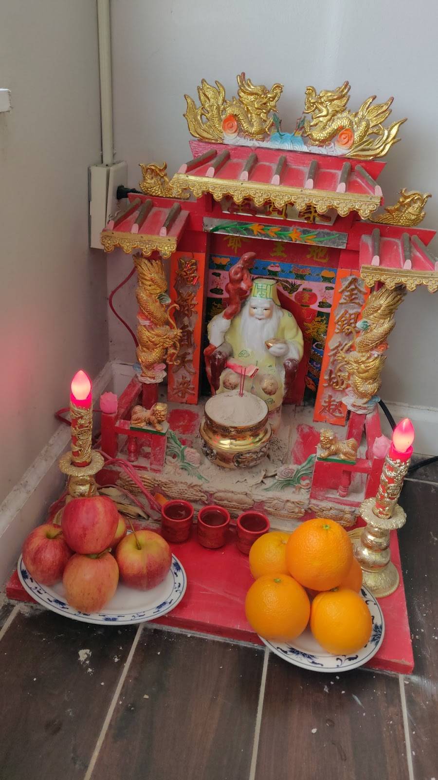 Lees Kitchen | meal takeaway | Layhill Shopping Center, 14448 Layhill Rd, Silver Spring, MD 20906, USA | 3015984810 OR +1 301-598-4810