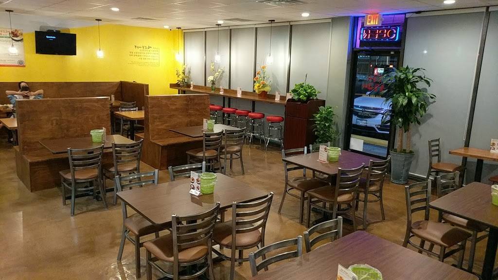 Nurungji Chicken/누릉지통닭/치킨 | restaurant | 11407 Emerald St, Dallas, TX 75229, USA | 4698869234 OR +1 469-886-9234