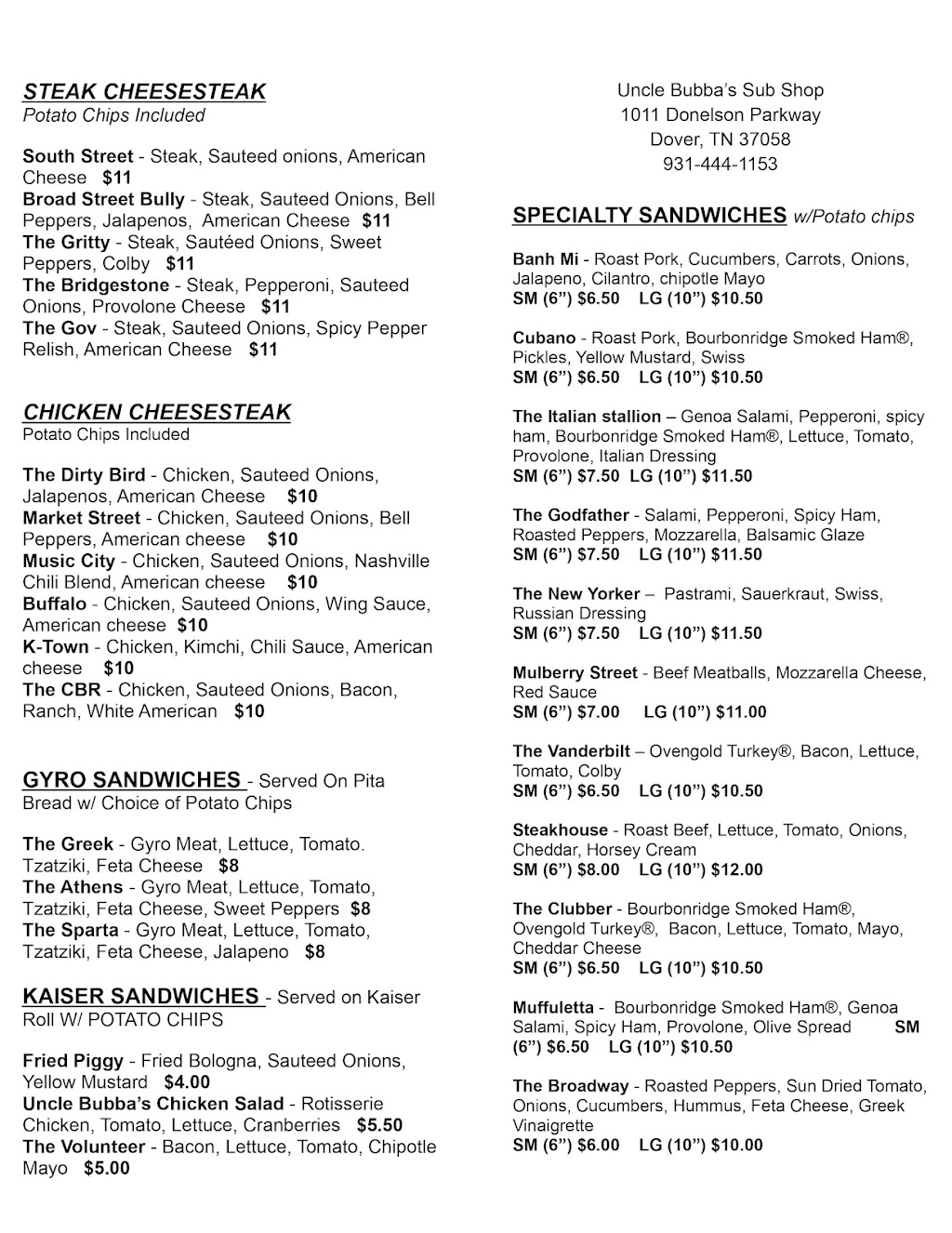 Uncle Bubbas Sub Shop | restaurant | 1011 Donelson Pkwy, Dover, TN 37058, USA | 9314441153 OR +1 931-444-1153