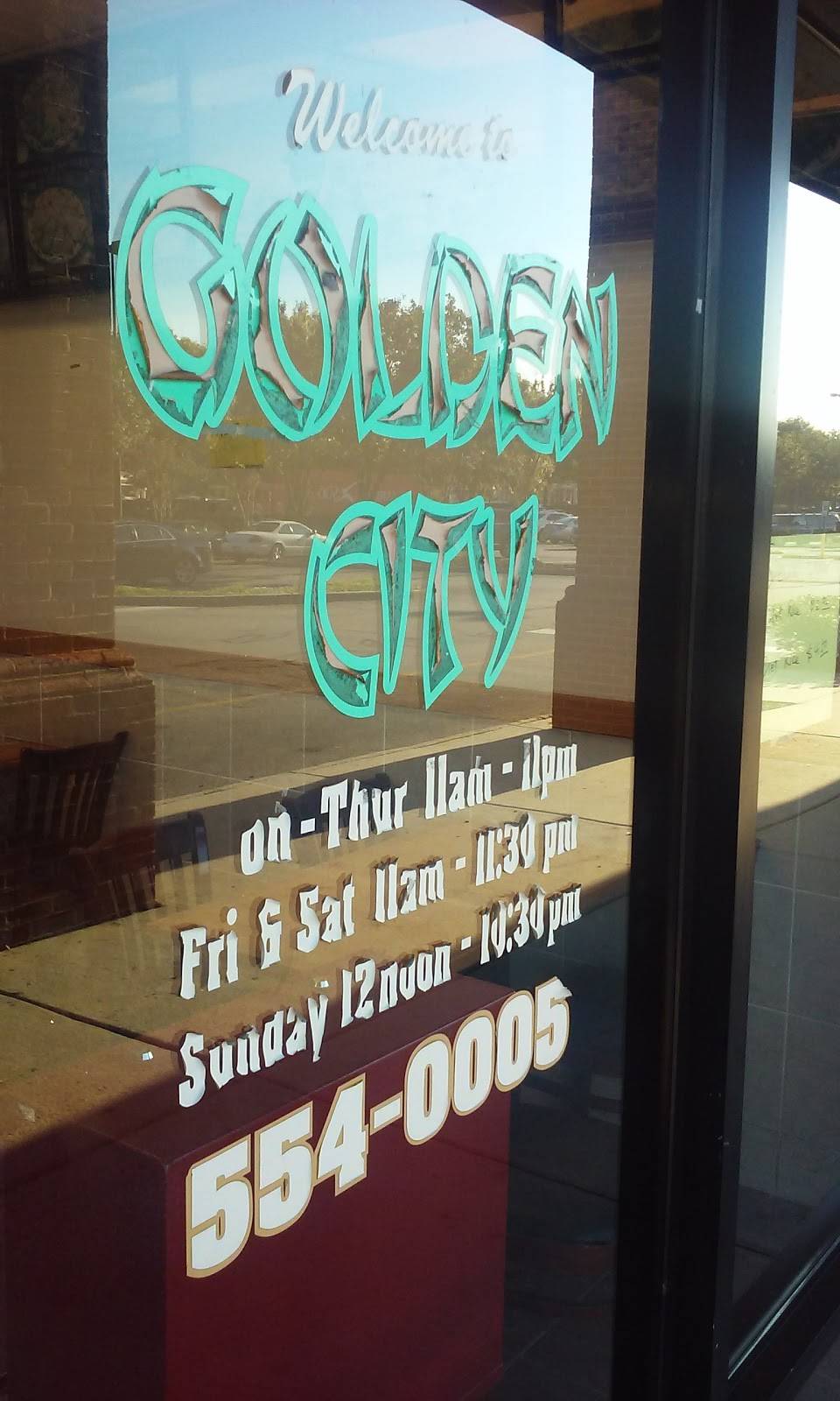 Golden City | restaurant | 5461 Wesleyan Dr # 108, Virginia Beach, VA 23455, USA | 7575540005 OR +1 757-554-0005
