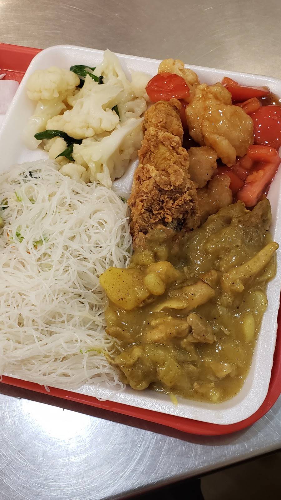 Jinwei | restaurant | 925 Race St, Philadelphia, PA 19107, USA | 2152388855 OR +1 215-238-8855