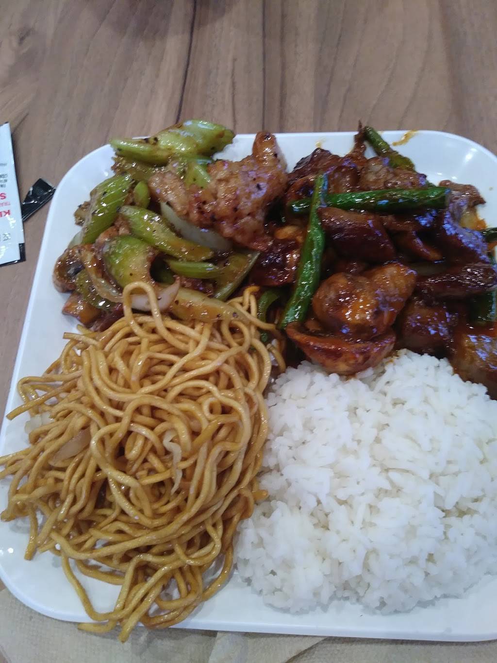 Panda Express | restaurant | 2011 Colby Taylor Dr, Richmond, KY 40475, USA | 8596242168 OR +1 859-624-2168