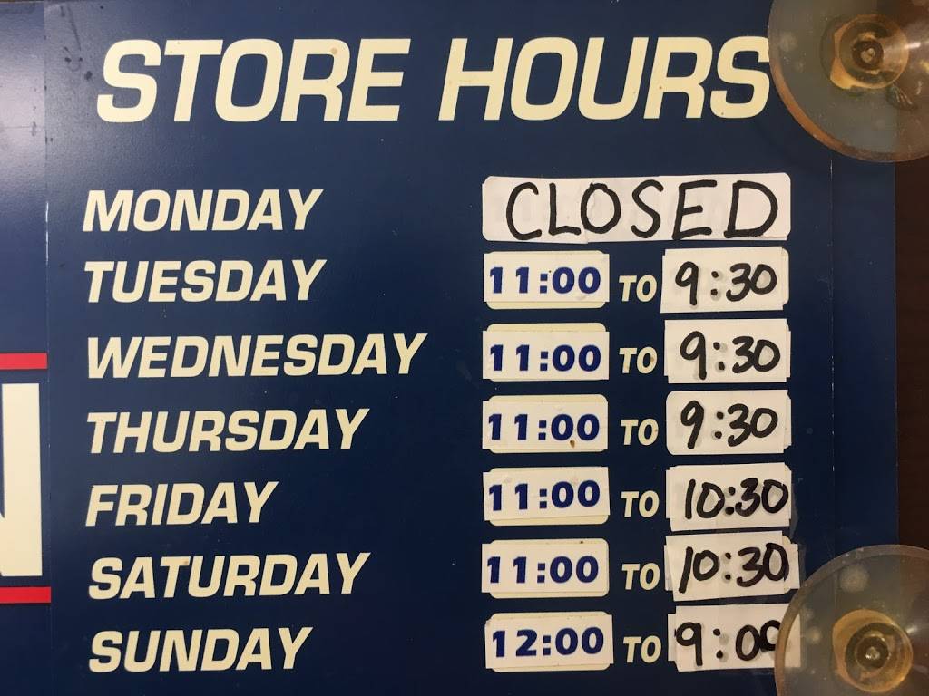 China Wok Chinese Restaurant | restaurant | 628 S Main St, North Syracuse, NY 13212, USA | 3154588080 OR +1 315-458-8080