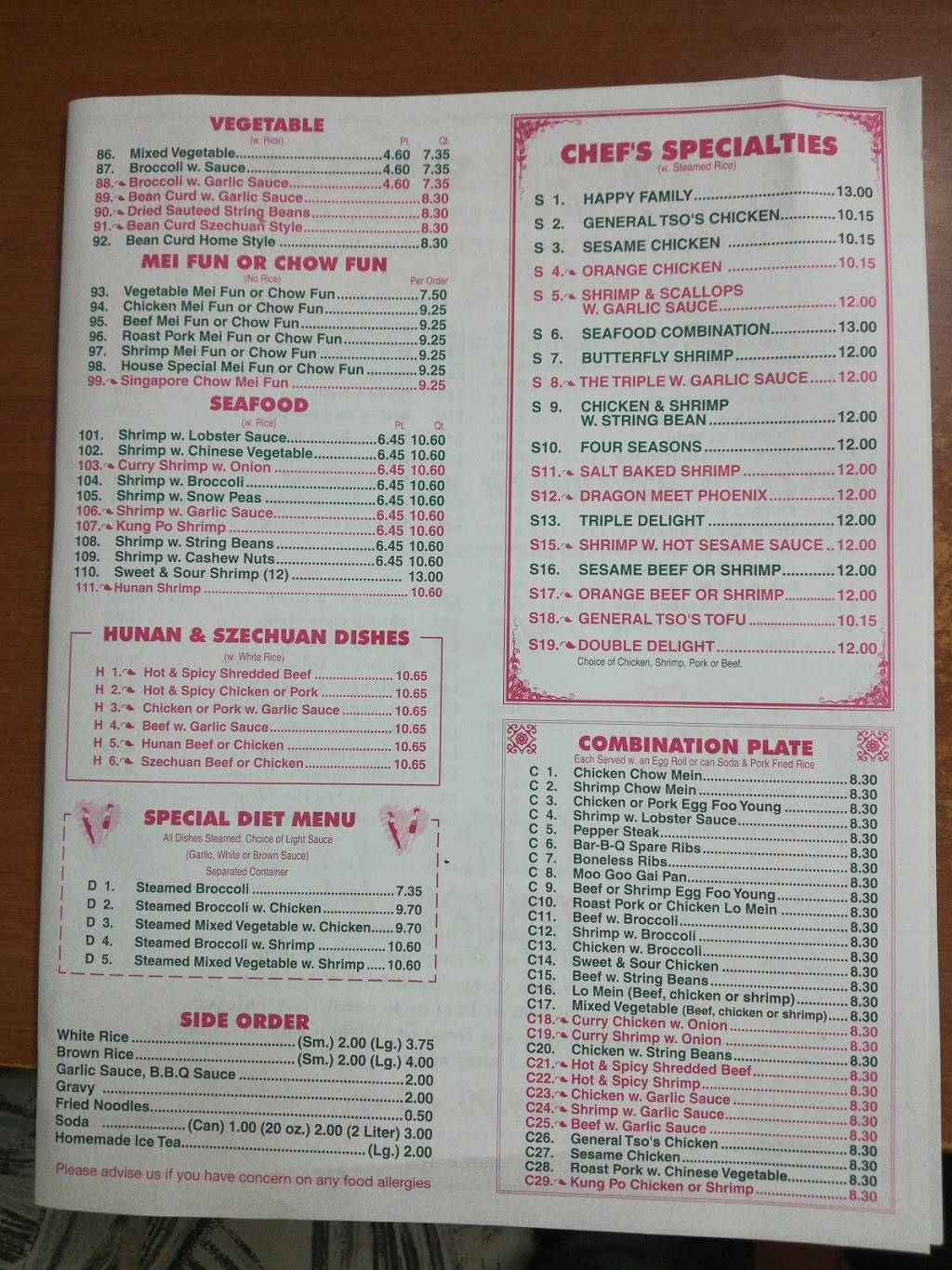 Jacky Chans Kitchen Chinese | meal takeaway | 1527 Straight Path C, Wyandanch, NY 11798, USA | 6316431900 OR +1 631-643-1900