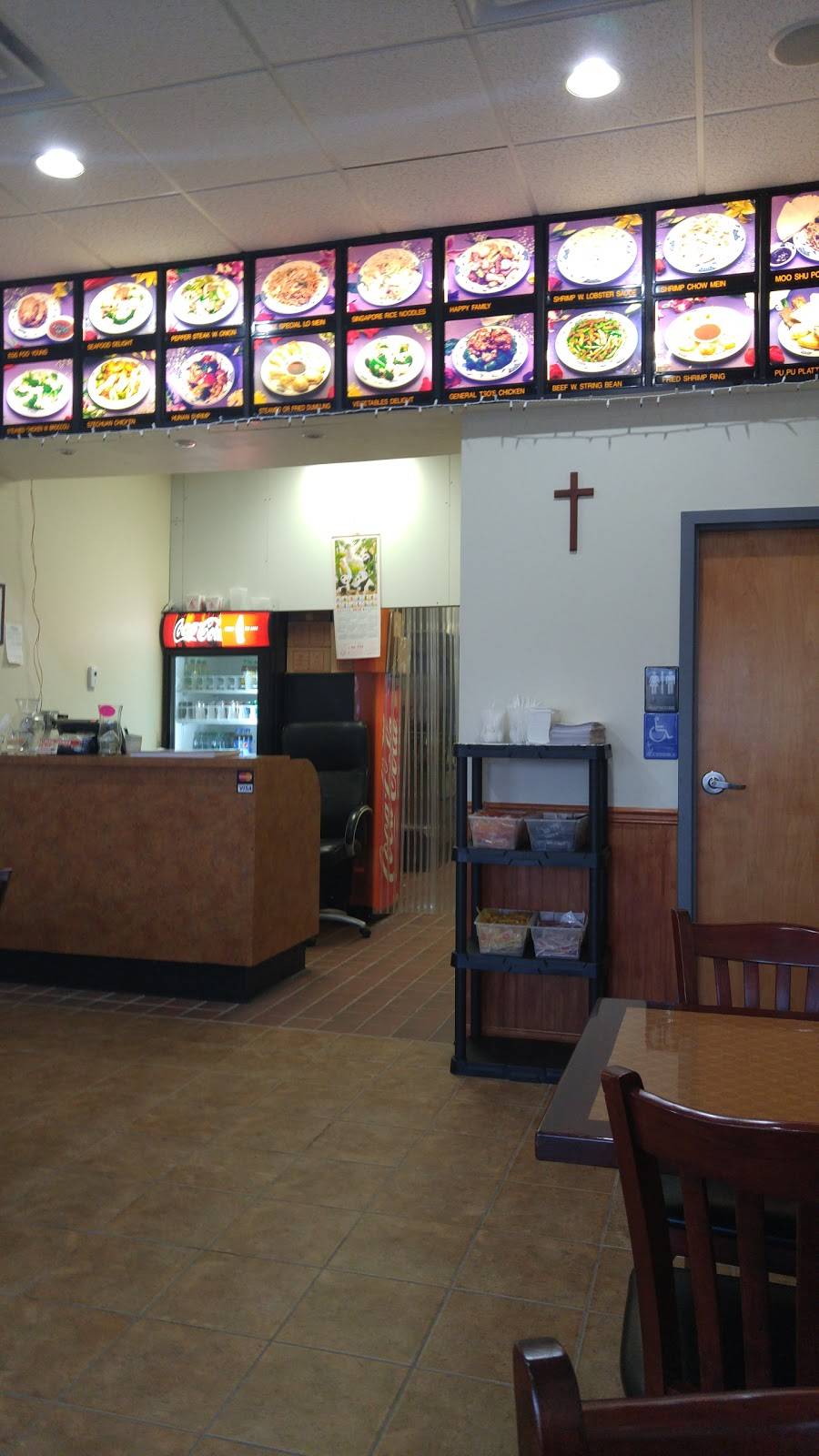 Hong Kong Restaurant | restaurant | 5335 E Southport Rd, Indianapolis, IN 46237, USA | 3178888511 OR +1 317-888-8511