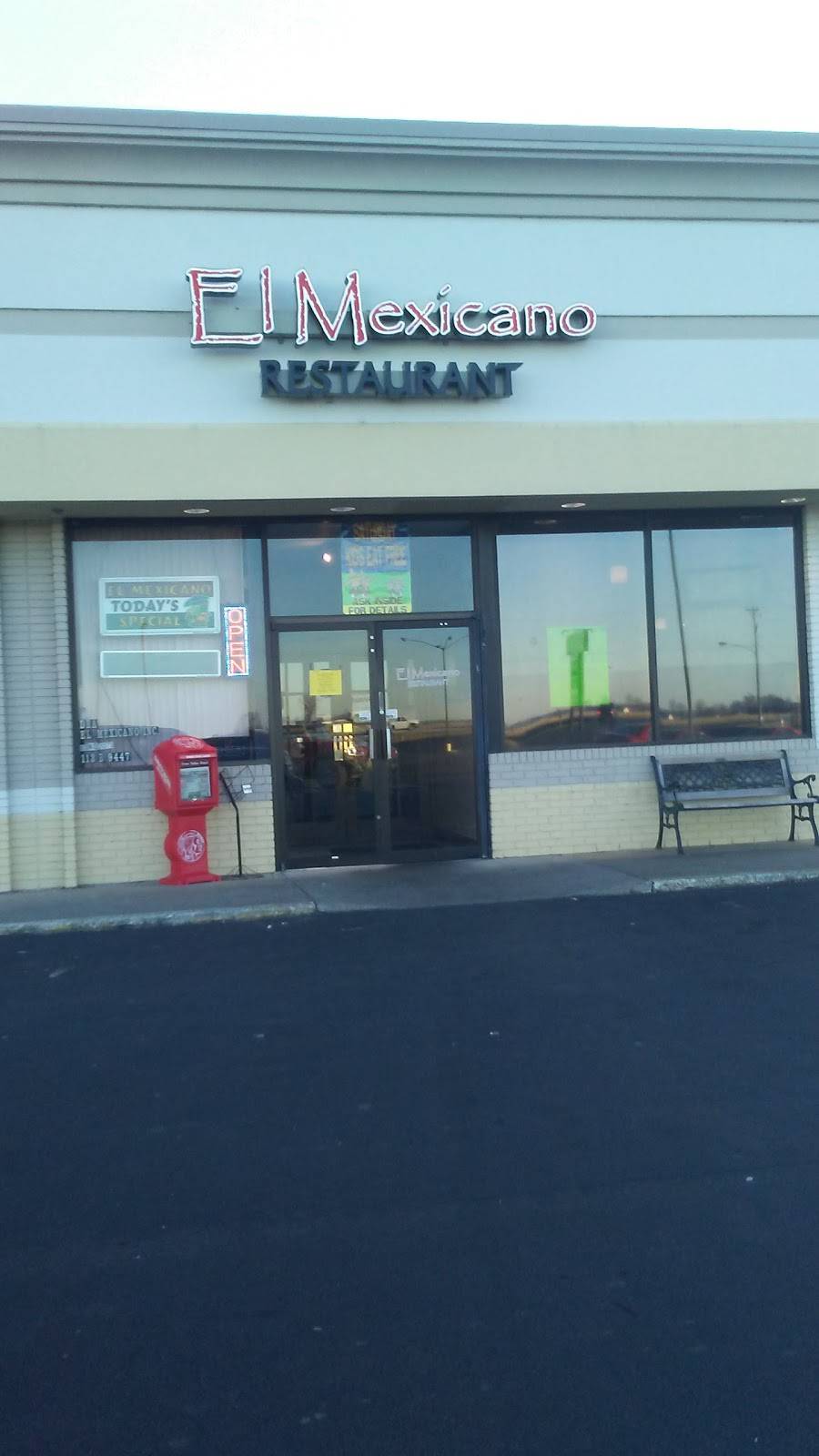 El Mexicano | restaurant | 1019 US-60, Morganfield, KY 42437, USA | 2703899603 OR +1 270-389-9603