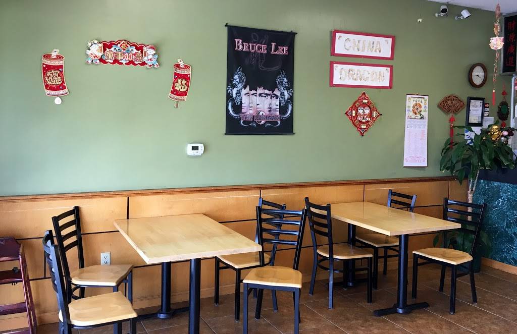 China Dragon | restaurant | 2513 W Hillsborough Ave, Tampa, FL 33614, USA | 8138768866 OR +1 813-876-8866