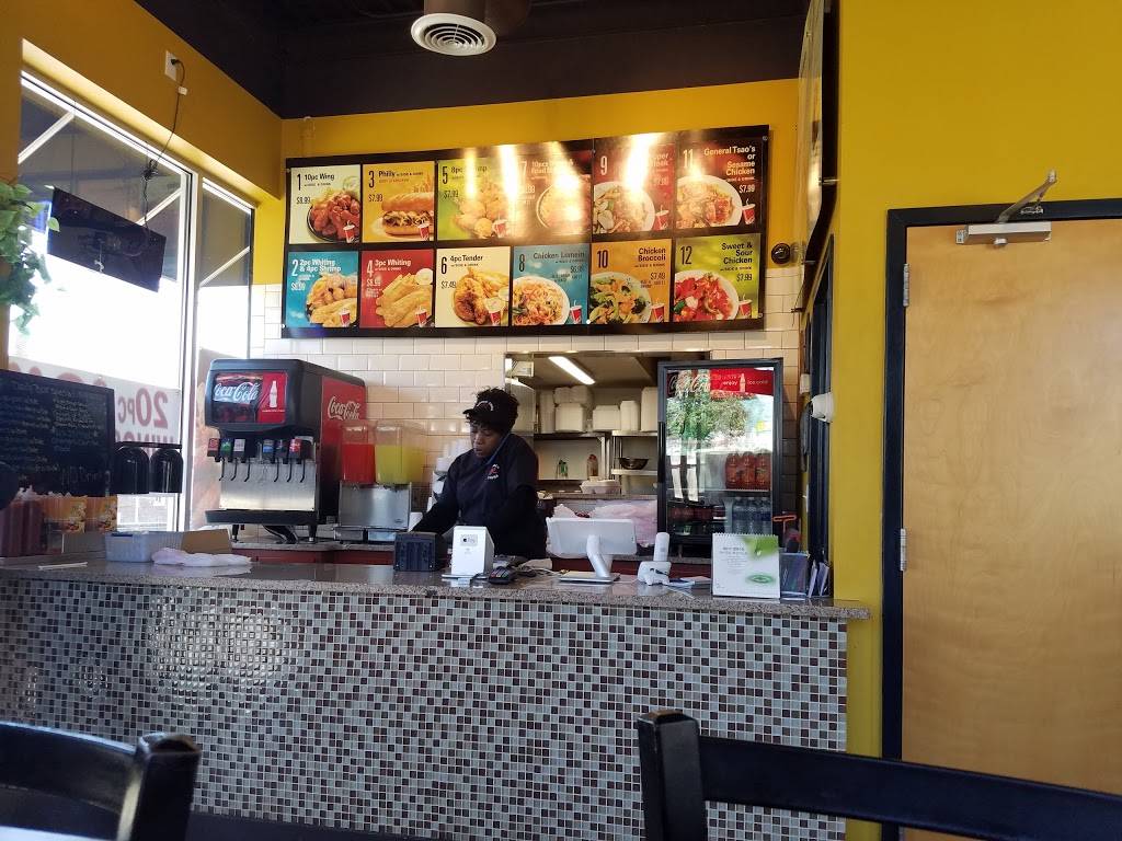 Buffalo China | restaurant | 461 Moreland Ave SE, Atlanta, GA 30316, USA | 4046228888 OR +1 404-622-8888