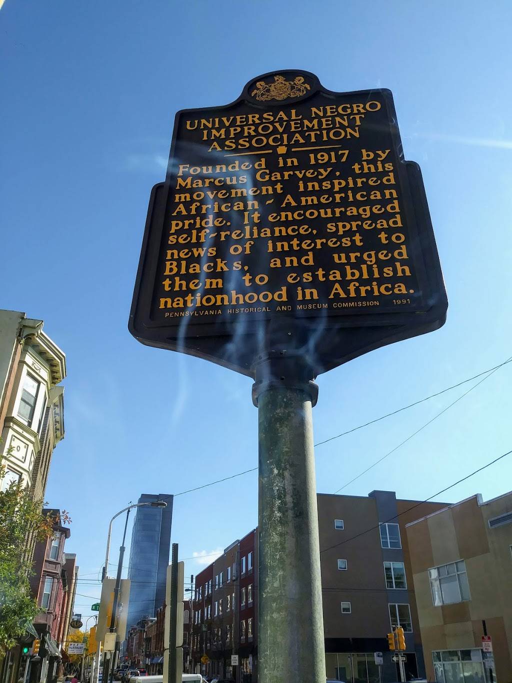 Columbia Fish | restaurant | 1701 Cecil B. Moore Ave, Philadelphia, PA 19121, USA | 2157633130 OR +1 215-763-3130