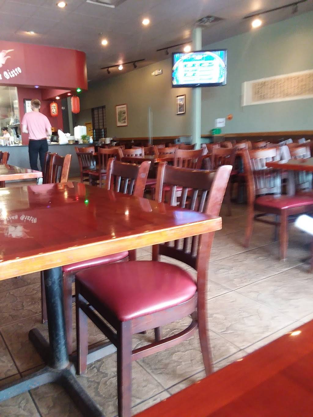 Tais Asian Bistro | restaurant | 638 S Whitney Way, Madison, WI 53719, USA | 6086618889 OR +1 608-661-8889