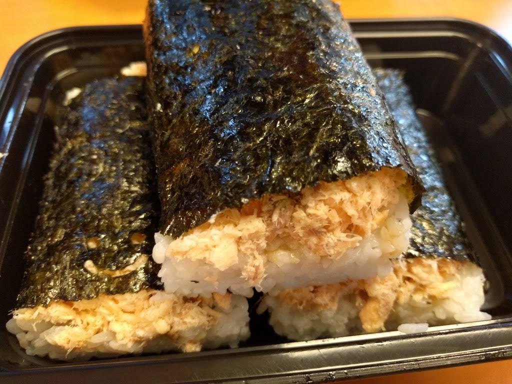 Musubi Hawaiian BBQ | restaurant | 2120 Fremont Ave, Alhambra, CA 91803, USA | 6268726721 OR +1 626-872-6721