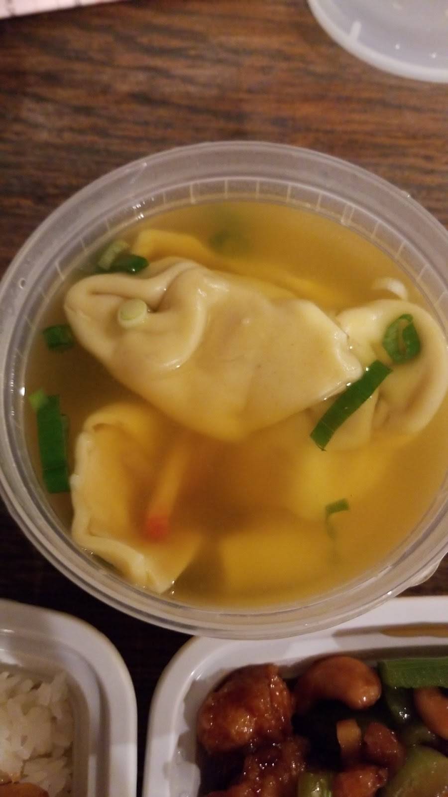 Golden China Chinese Restaurant | restaurant | 263 E County Line Rd, Hatboro, PA 19040, USA | 2159571678 OR +1 215-957-1678