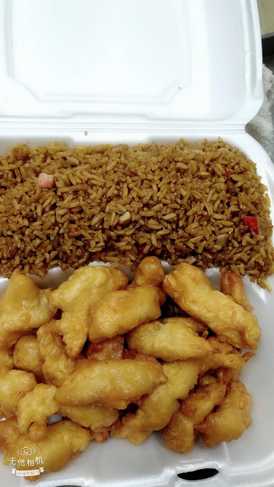 China Kitchen | restaurant | 1723, 6208 Broadway Ave, Cleveland, OH 44127, USA | 2166417070 OR +1 216-641-7070