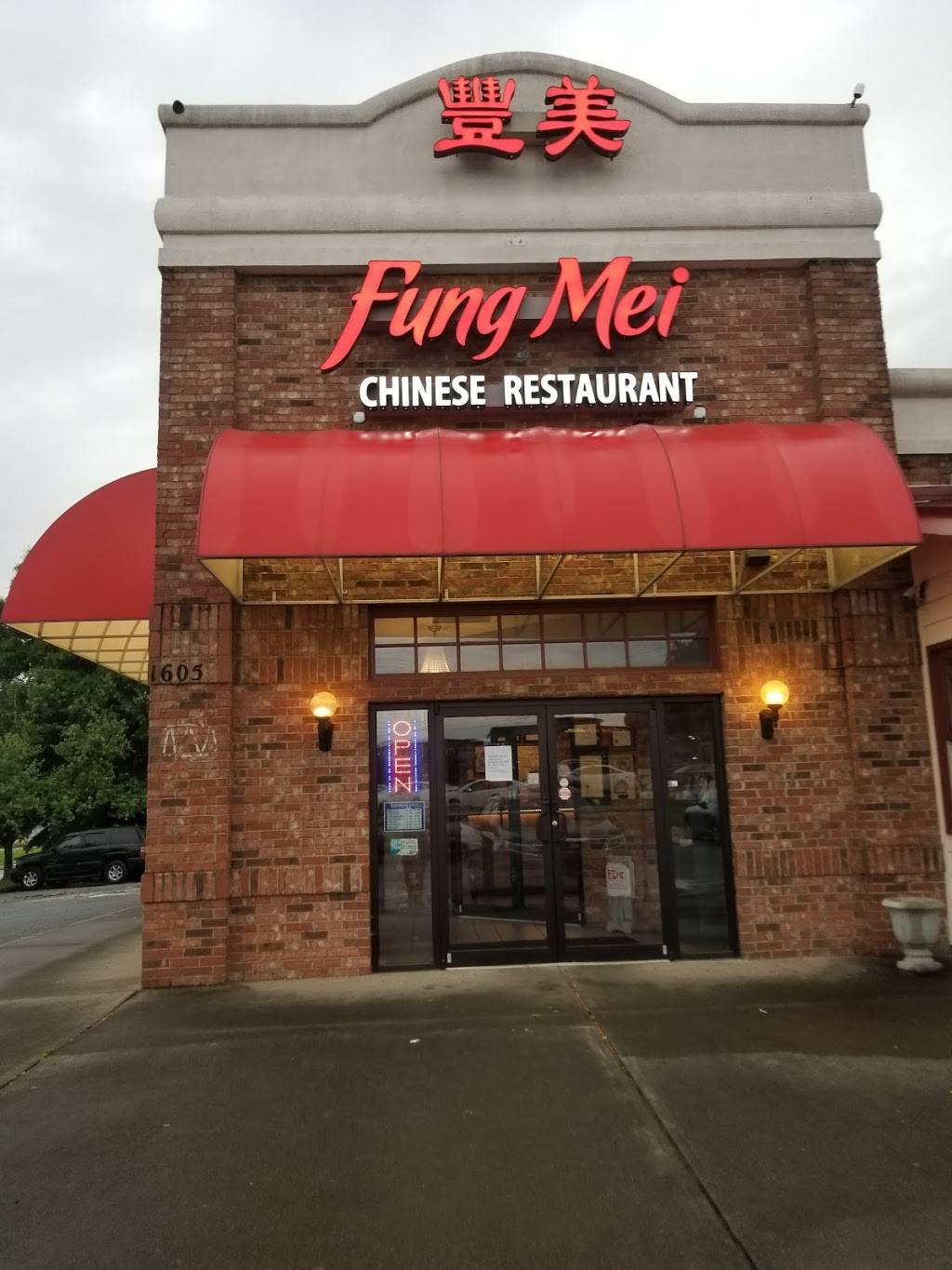 Fung Mei | restaurant | 3615 Sweetwater Rd, Duluth, GA 30096, USA | 7709358888 OR +1 770-935-8888