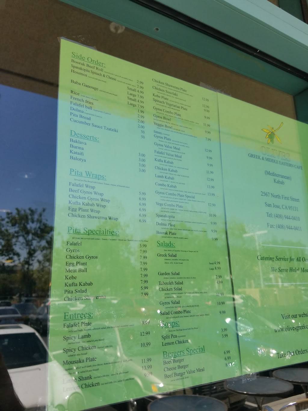 Olives Greek Cafe | restaurant | 2567 N 1st St, San Jose, CA 95131, USA | 4089440410 OR +1 408-944-0410