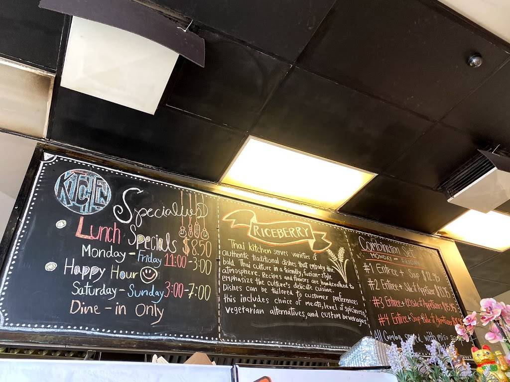 TAO Thai Restaurant | restaurant | 893 W Foothill Blvd, Upland, CA 91786, USA | 9099469288 OR +1 909-946-9288