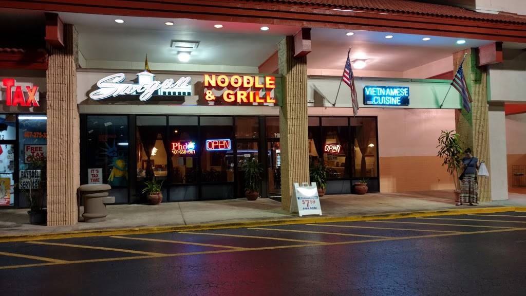 Saigon Noodle and Bistro | cafe | 710 S Goldenrod Rd, Orlando, FL 32822, USA | 4076581967 OR +1 407-658-1967
