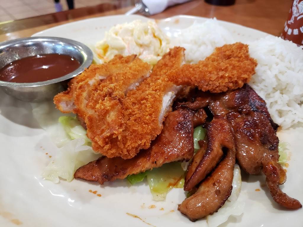 Hawaii BBQ | restaurant | 6071 High St W, Portsmouth, VA 23703, USA | 7576862219 OR +1 757-686-2219