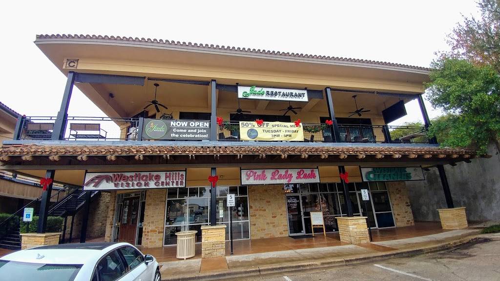 Jade Restaurant | restaurant | 3801 N Capital of Texas Hwy c200, Austin, TX 78746, USA | 5129568816 OR +1 512-956-8816