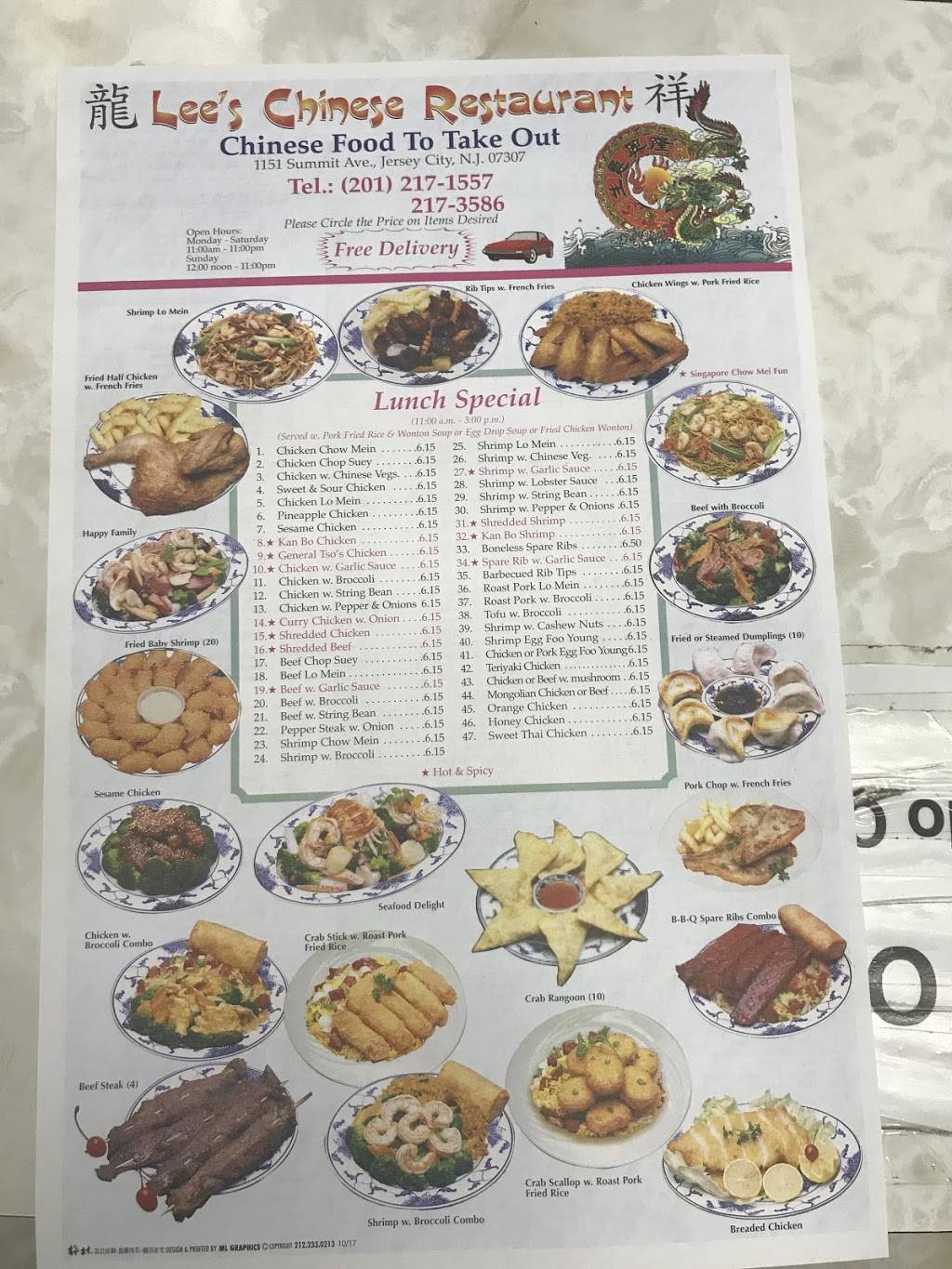 Lees | restaurant | 1151 Summit Ave, Jersey City, NJ 07307, USA | 2012171557 OR +1 201-217-1557