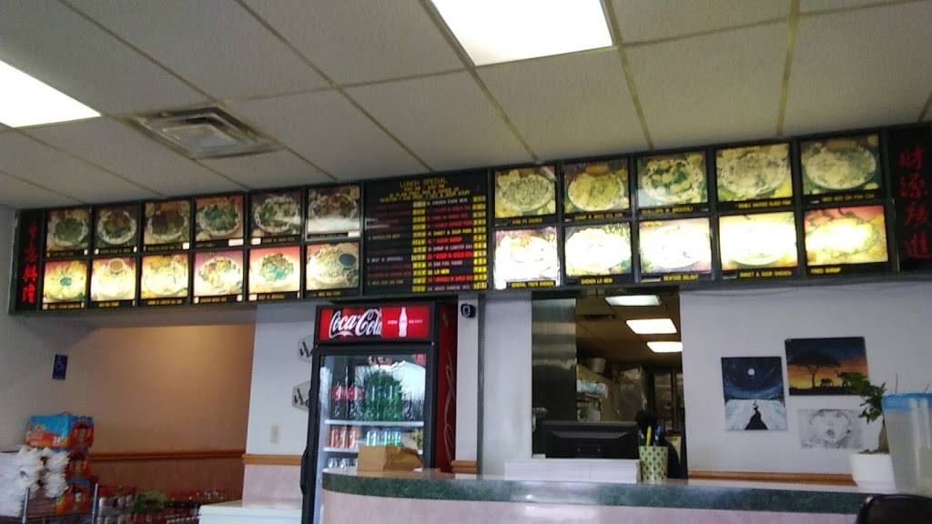 Double Dragon Chinese Restaurant | restaurant | 200 Sycamore St #186, Elizabethtown, KY 42701, USA | 2707693139 OR +1 270-769-3139