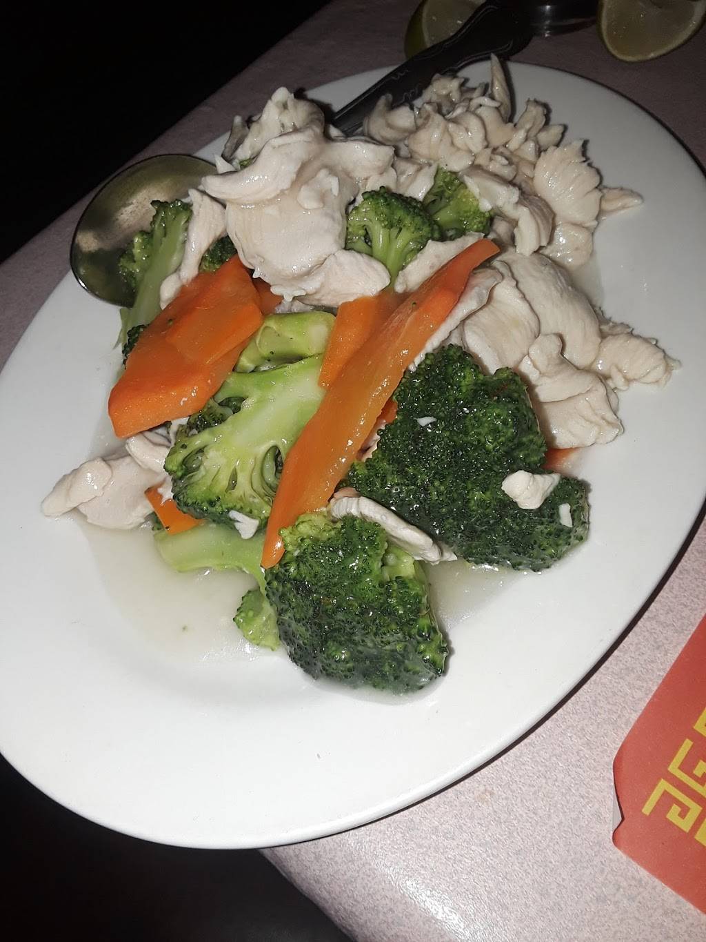 China bowl | restaurant | 1361 S Main St Suite 301, Boerne, TX 78006, USA | 8303318558 OR +1 830-331-8558