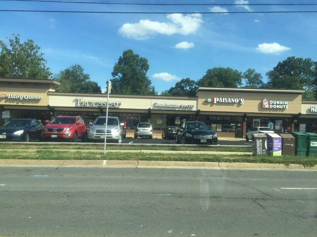 Manhattan Bagel | bakery | 310 Maple Ave W, Vienna, VA 22180, USA | 7039388100 OR +1 703-938-8100