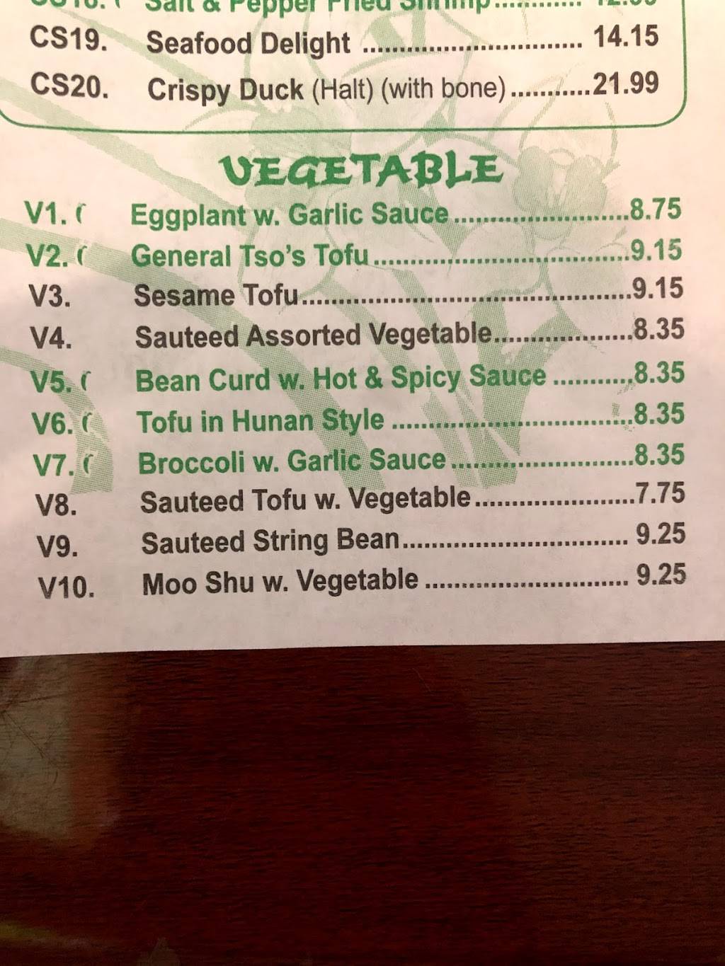 King Spring Chinese Restaurant | restaurant | 3791 S Cobb Dr SE #F, Smyrna, GA 30080, USA | 7703196868 OR +1 770-319-6868