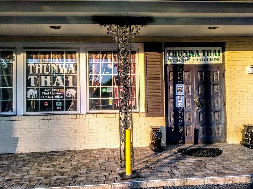 Thunwa Thai | restaurant | 10 S Commerce Ave, Front Royal, VA 22630, USA | 5406310616 OR +1 540-631-0616