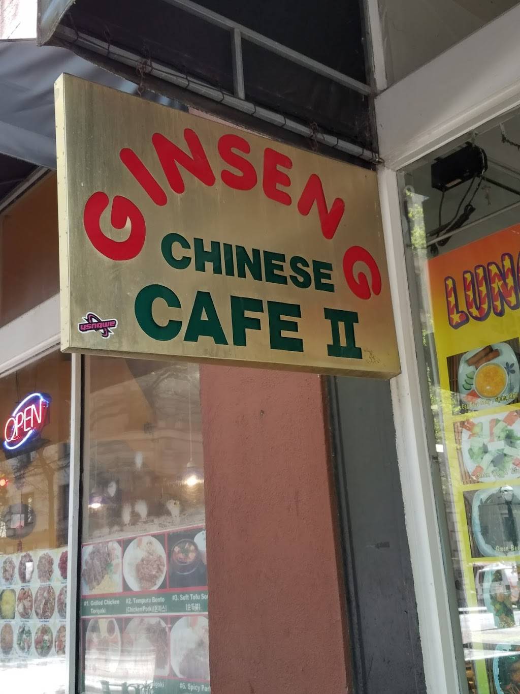 Ginseng Cafe | restaurant | 52 Broad St NW, Atlanta, GA 30303, USA | 4046884437 OR +1 404-688-4437