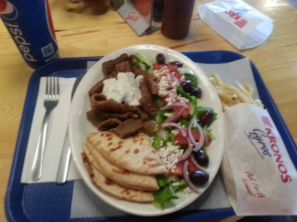 Briar Mart | restaurant | 6799 N Academy Blvd, Colorado Springs, CO 80918, USA | 7195286869 OR +1 719-528-6869