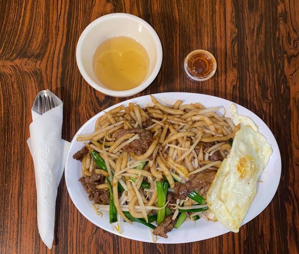 Hong Meas Restaurant | restaurant | 418 Quequechan St, Fall River, MA 02723, USA | 7747045226 OR +1 774-704-5226