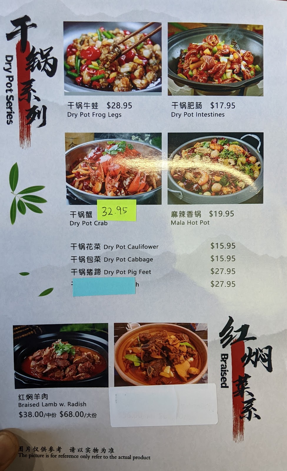 Wens Kitchen | meal takeaway | 3030 Superior Ave, Cleveland, OH 44114, USA | 2162054859 OR +1 216-205-4859