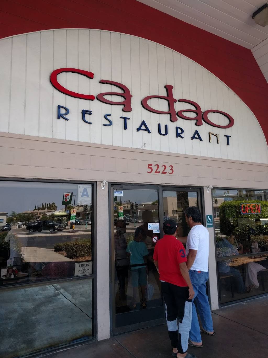Pho Ca Dao Restaurant | restaurant | 5223 El Cajon Blvd, San Diego, CA 92115, USA | 6193261420 OR +1 619-326-1420