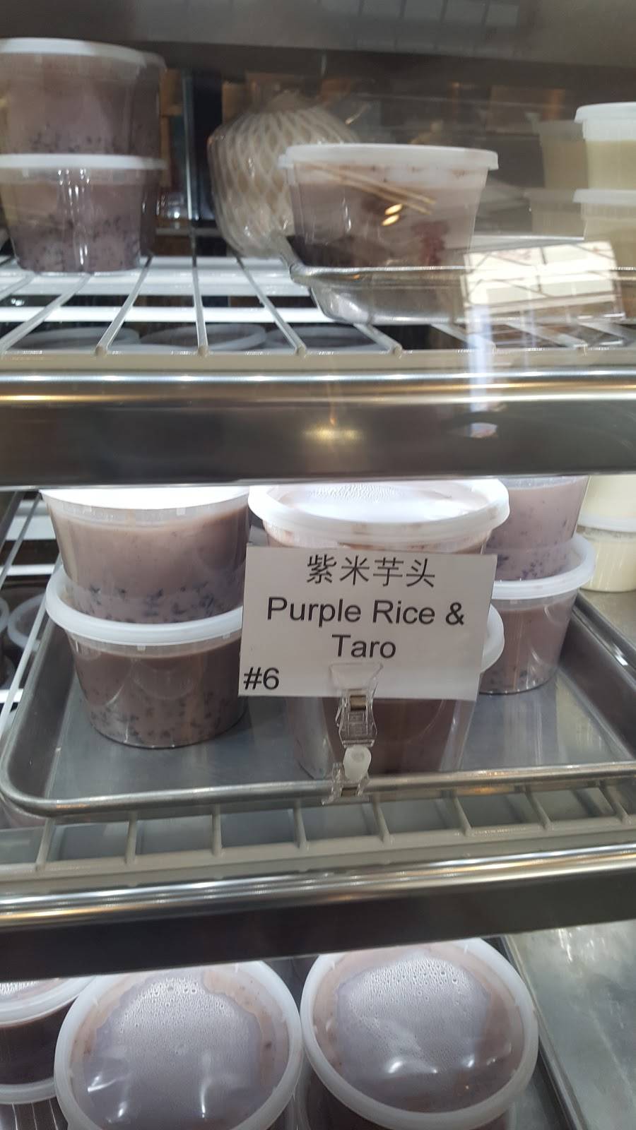 Spring House | restaurant | 3712, 1225 Alder St, Eugene, OR 97401, USA | 5413438899 OR +1 541-343-8899