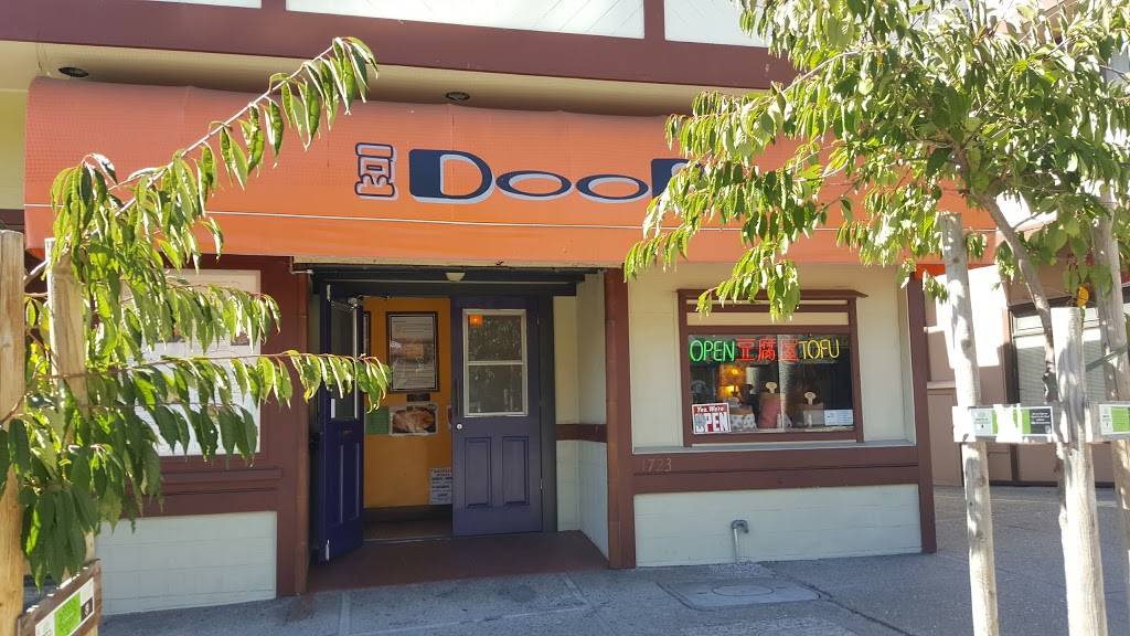 Doobu | restaurant | 1723 Buchanan St, San Francisco, CA 94115, USA | 4152926002 OR +1 415-292-6002