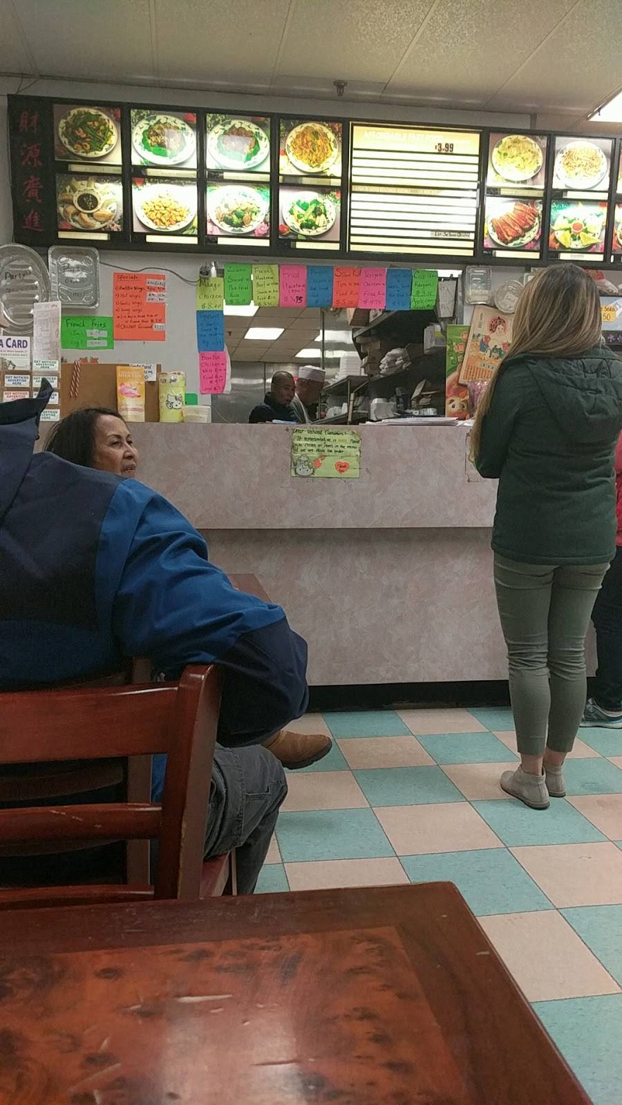 New No 1 Chinese Restaurant | restaurant | 845 Chimney Hill Pkwy, Virginia Beach, VA 23453, USA | 7574632212 OR +1 757-463-2212