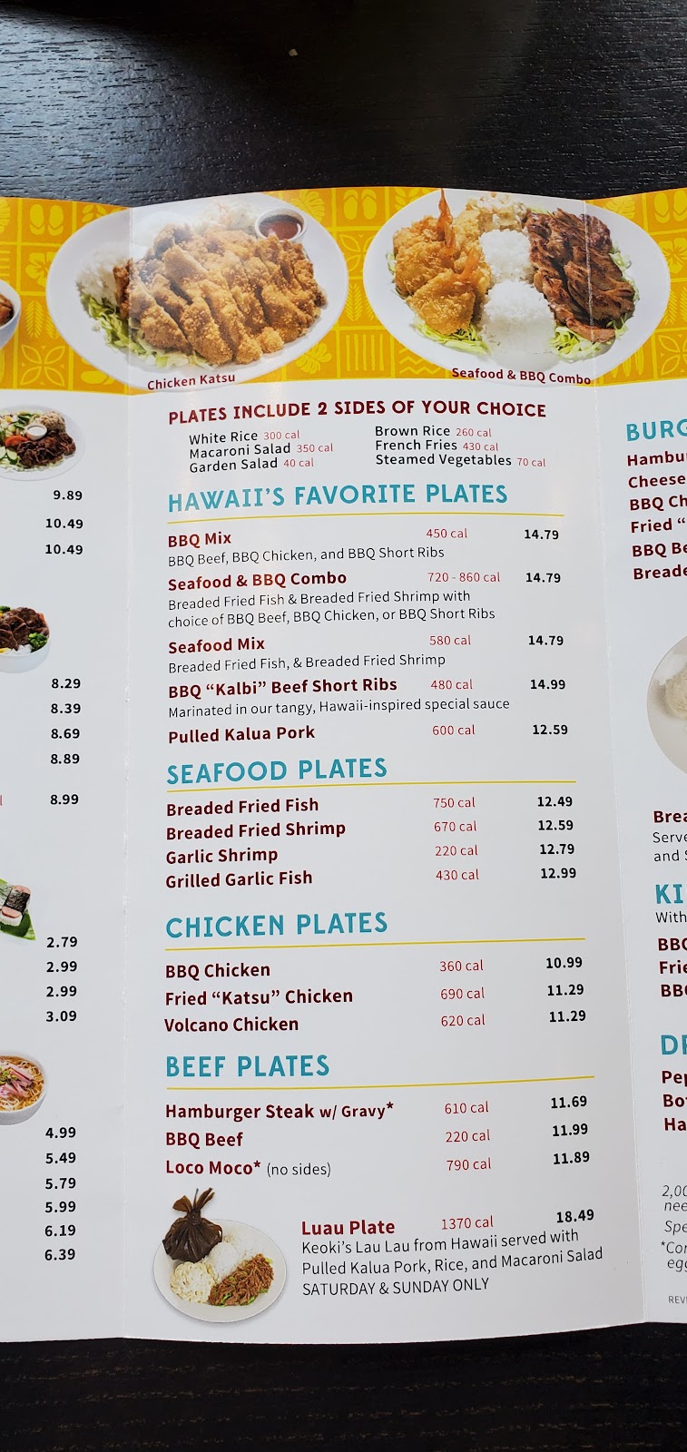 L&L Hawaiian Barbecue | restaurant | 156 TX-46 #200, New Braunfels, TX 78130, USA | 8303125025 OR +1 830-312-5025