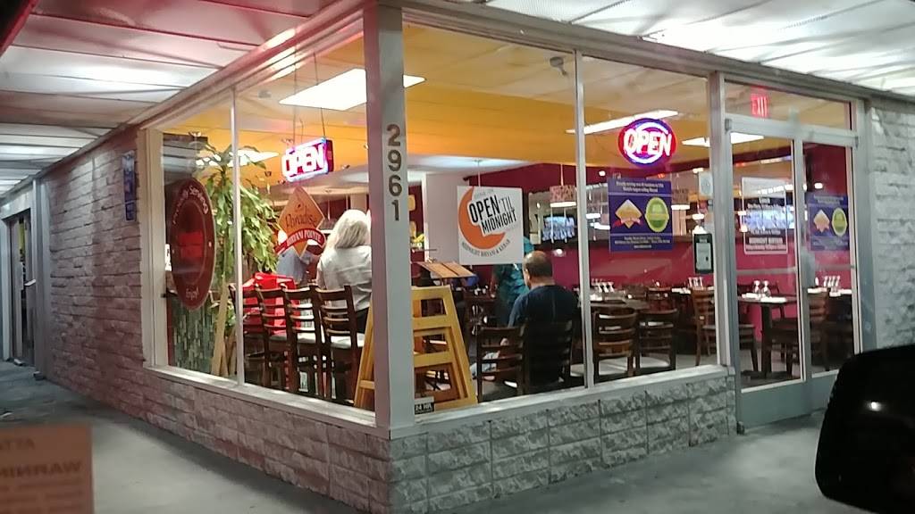 Paradise Biryani Pointe | restaurant | 2961 El Camino Real, Santa Clara, CA 95051, USA | 4085647876 OR +1 408-564-7876