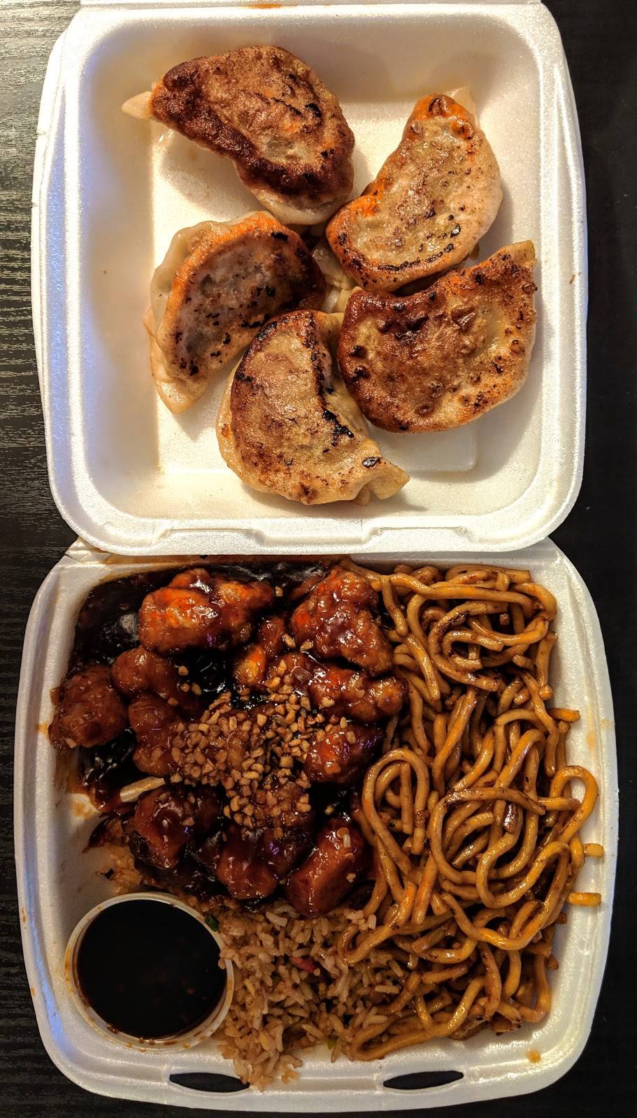 Uncle Pings Express | restaurant | 1958 Robinson St, Oroville, CA 95965, USA | 5304037990 OR +1 530-403-7990