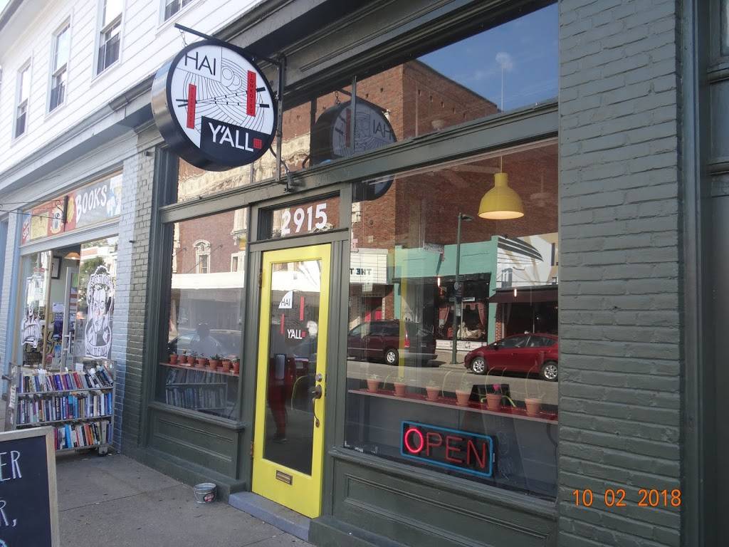 Hai Yall | restaurant | 2915 W Cary St, Richmond, VA 23221, USA | 8043536000 OR +1 804-353-6000