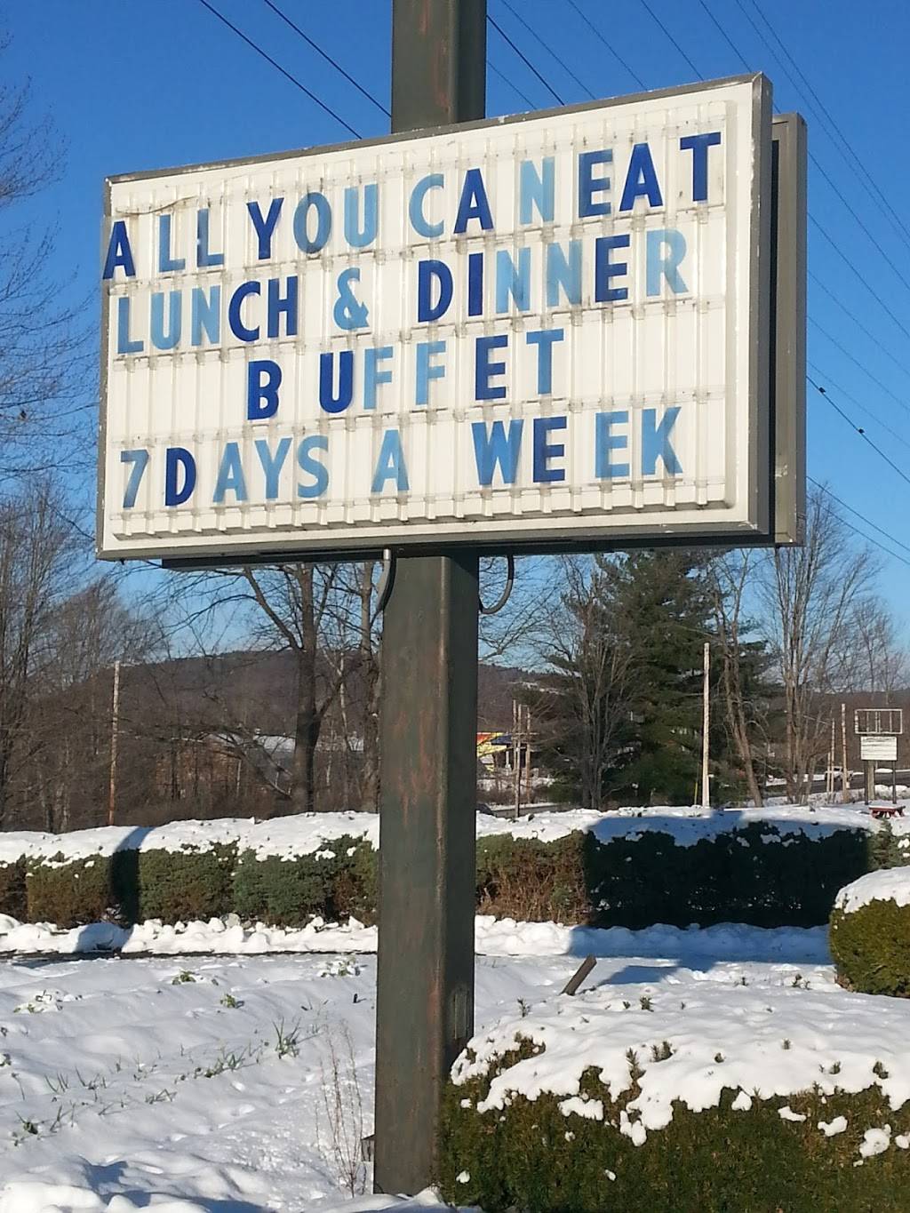 China Buffet | restaurant | 1 Mang Dr, Sidney, NY 13838, USA | 6075631226 OR +1 607-563-1226